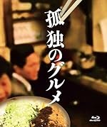 ���ȤΥ���� Blu-ray BOX