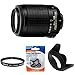 Nikon 55-200mm f/4-5.6G ED IF AF-S DX VR [Vibration Reduction] Nikkor Zoom Lens w/ Cleaning Kit, Hard Lens Hood, UV Protective Filter, Lens Cap Keeper