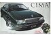 1/24 �U �x�X�g�J�[GT No.53 Y31�V�[�}����^