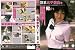 AV J0Y - Joy Volume 16 - Highschool Girl's Sex Image