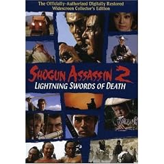 Shogun Assassin 2 - Lightning Swords of Death