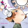 吉井和哉のアルバムの画像