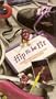 Hip to Be Fit: The California Raisins and Kristi Yamaguchi