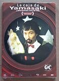 La Caja de Yamasaki y otros excelentes cortos del CUEC - 5 Mexican short films [NTSC/REGION 1 & 4 DVD. Import-Latin America]