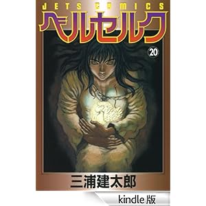 �x���Z���N 20 �W�F�b�c�R�~�b�N�X