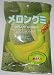 Kasugai Melon Gummy Candy