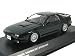 京商オリジナル 1/43 MAZDA RX-7 (FC3S) アンフィニ/グリーン