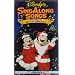 Singalong Songs - Twelve Days of Christmas [VHS]