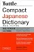 Tuttle Compact Japanese Dictionary