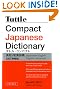 Tuttle Compact Japanese Dictionary, 2nd Edition