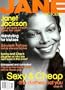 Jane Magazine - October 1998: Janet Jackson, Shirley Manson, Christy Turlington!