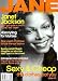 51dQ8yuezRL. SL75  Jane Magazine   October 1998  Janet Jackson  Shirley Manson  Christy Turlington