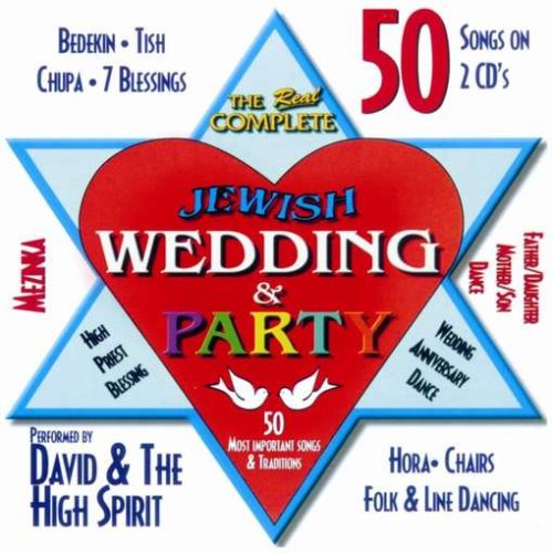 CD-Charts  Music : Real Complete Jewish Wedding Party