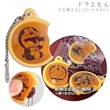 ドラえもん どら焼き ぷにぷに マスコット ストラップ