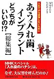 詳細を表示