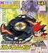 Toys : Beyblade H-61 Flash Leopard (MG System)