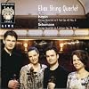 Haydn: String Quartet in E flat Op.64, No.6, Schumann: String Quartet in A minor Op.41, No.1