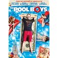 The Pool Boys