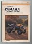 Clymer Yamaha: Yfz350 Banshee 1987-1995/Service Repair Maintenance (M486)