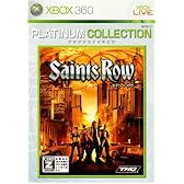 Saints Row セインツ・ロウ Xbox 360 プラチナコレクション【CEROレーティング「Z」】