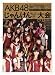 2011 AKB48����󤱤���� ������ FLASH11/20������ [����]