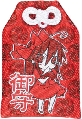 Cover image : 灼眼のシャナ お守り 2