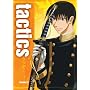 Tactics, Vol. 5
