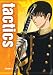 Tactics, Vol. 5
