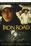 Iron Road [DVD] [2009] [Region 1] [US Import] [NTSC]