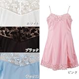 RIO COLLECTION グラマーサイズスリップ(75丈)