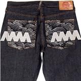RMC Martin Ksohoh x 4A STAR silver embroidered denim jeans REDM2911