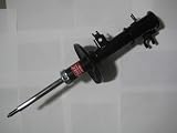 KYB 333417 GR-2 Struts