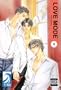 LOVE MODE Volume 9: (Yaoi)