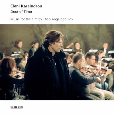 Alexandros Myrat Eleni Karaind listings