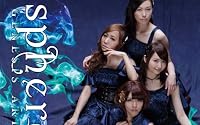 GENESIS ARIA(初回生産限定)