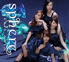 GENESIS ARIA(初回生産限定)