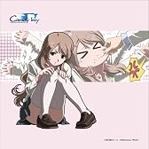 Candyboyクッションカバー