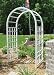 Arbor: Cottage PVC