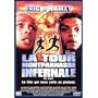 Don't Die Too Hard! (La'Tour Montparnasse infernale) [Reg. 2]