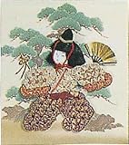 panami 「コイン手芸」祝額パート3/No.15三番叟