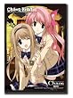 �u�V���[�h�X���[�u�R���N�V����&nbsp;Vol.9&nbsp;CHAOS;HEAD�u���[&���C�v