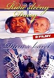House of Cards / Driving Miss Daisy [DVD]