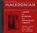 Macedonian: A Course for Beginning and Intermediate Students-Compact Disk