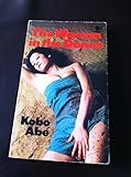 The woman in the dunes