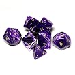 Jumbo Purple Marble 7-piece Dice Set