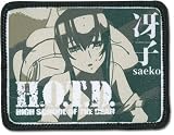 High School of the Dead Saeko PatchIMAGE
