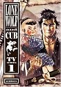 Lone Wolf & Cub (TV) Volume 1