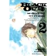 ＢＬＡＣＫ ＯＵＴ ２<br>朝基 まさし漫画 キサラギ リュウ原作 <br>講談社<br>440円<br>ISBN:9784063843552