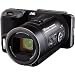 JVC GC-PX10 Full HD High-Speed Camcorder (12 Megapixel, SDHC/SDXC-Card, 10-fach optischer Zoom, 32 GB interner Speicher, Fotofunktion 50 fps)