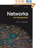 Networks: An Introduction